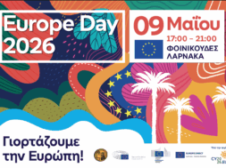 9-May-poster-