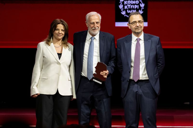 Ο Ντίνος Λευκαρίτης ανακηρύχθηκε «Man of the Year 2025» στην κατηγορία «Επιχειρηματίας