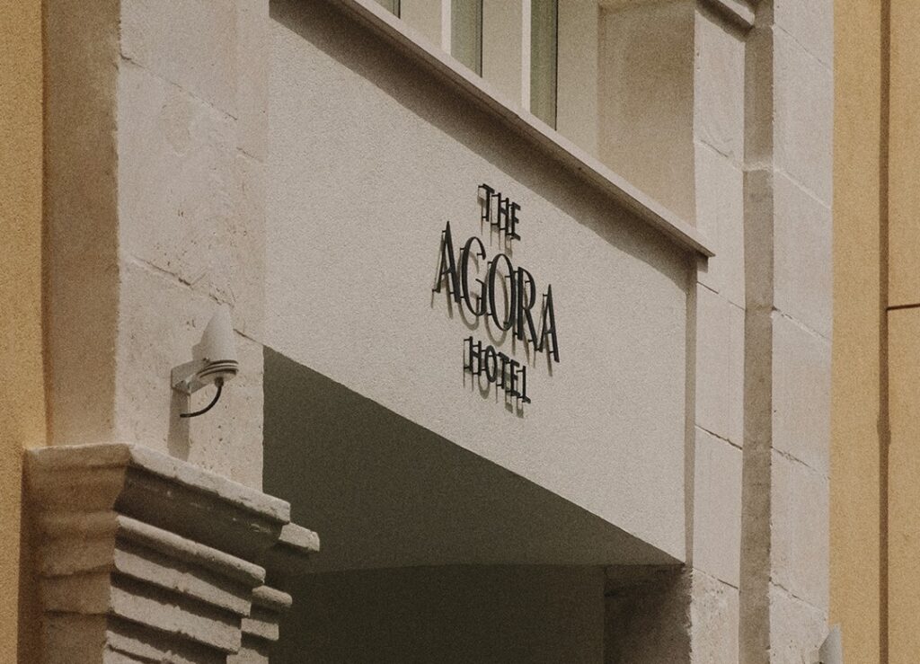 Cinema & Dinner κάτω από τον ανοιξιάτικο ουρανό του The Agora Hotel