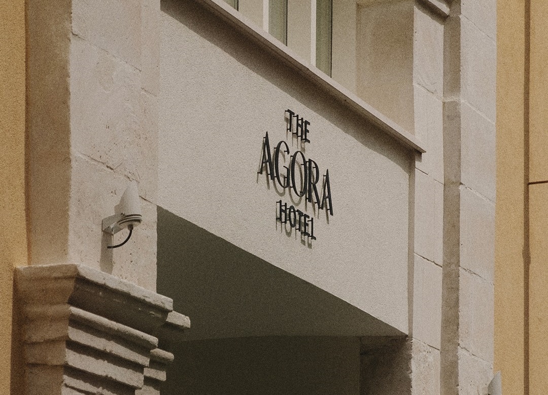 Cinema & Dinner κάτω από τον ανοιξιάτικο ουρανό του The Agora Hotel