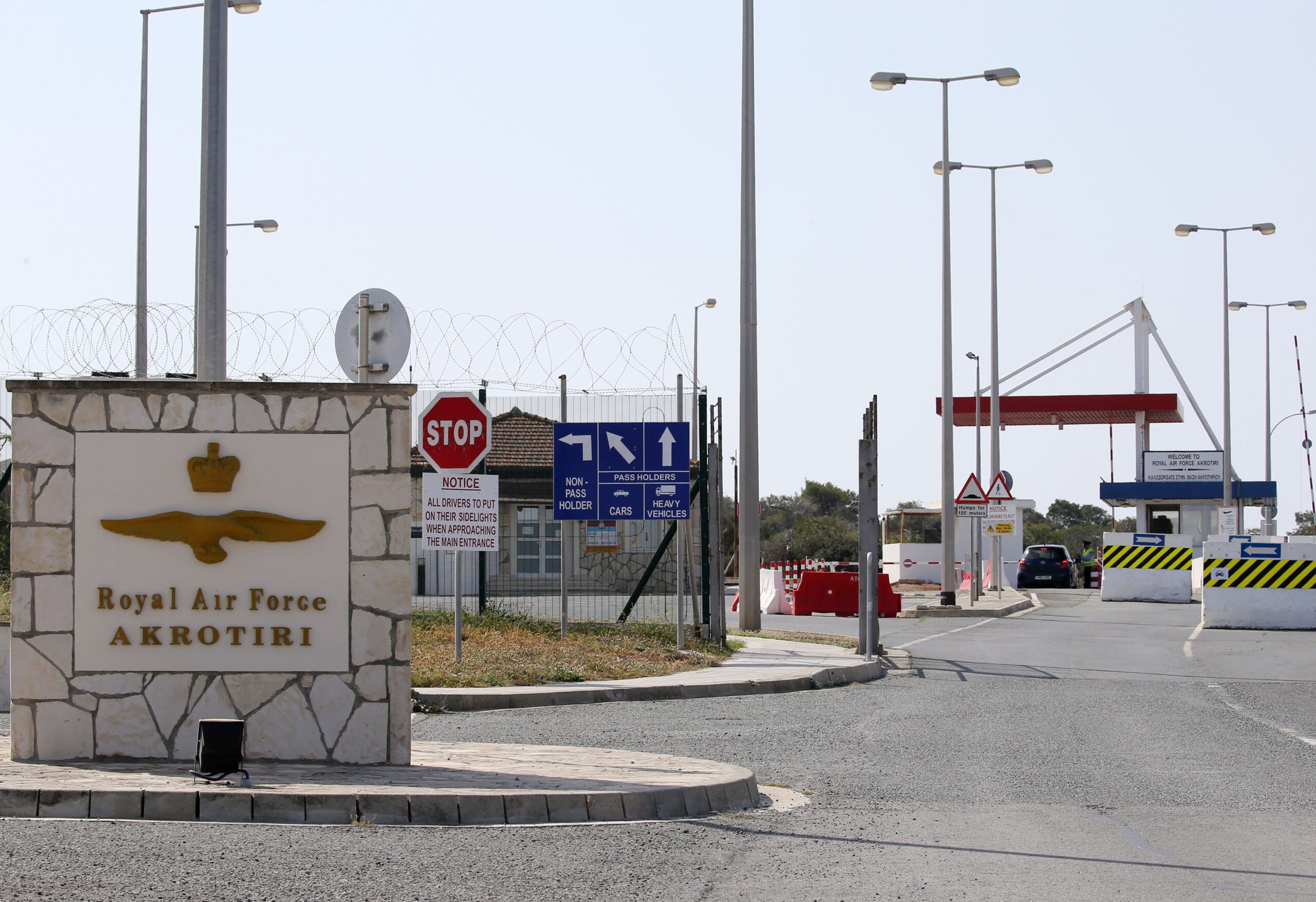 Ελεγχόμενες εκρήξεις ανακοίνωσαν οι Βρετανικές Βάσεις: «Μην ανησυχήσετε»