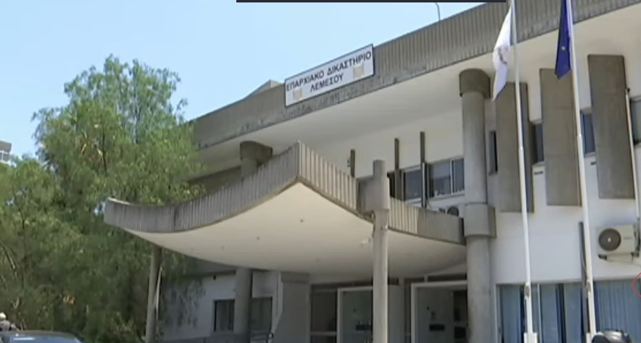 Πέρασαν ναρκωτικά μέσα στο δικαστήριο Λεμεσού, σε συναγερμό οι Αρχές