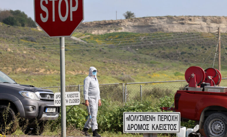 Αφθώδης πυρετός – Ψεκασμό οχημάτων