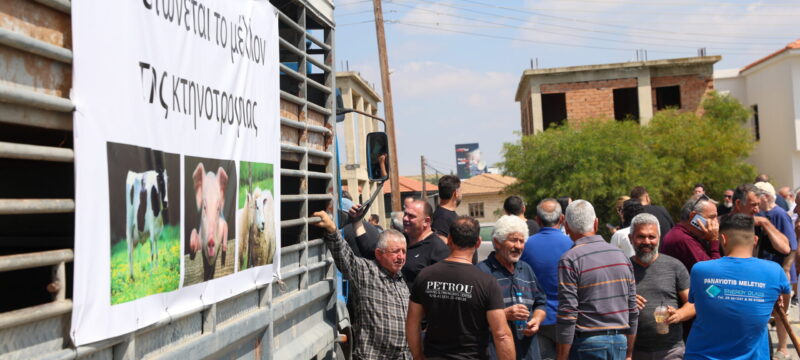 Livestock farmers protest ahead of EU leaders meeting in Cyprus