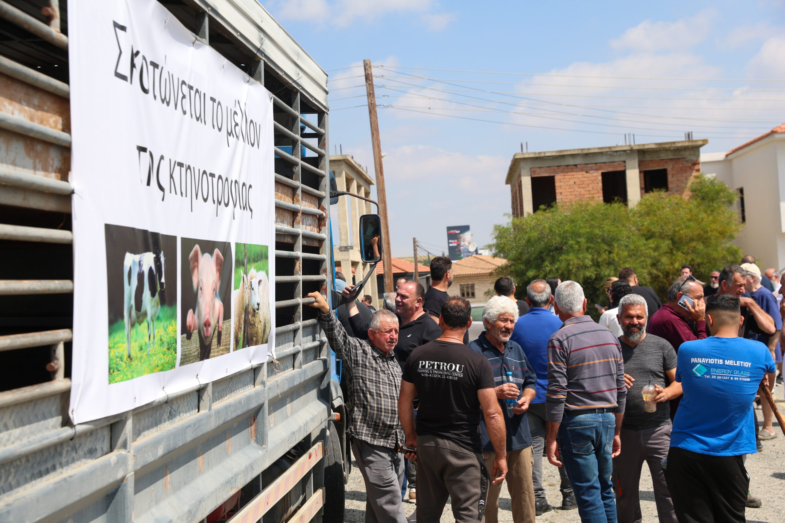 «Θερίζει» ο αφθώδης πυρετός τη Λευκωσία, αβεβαιότητα για τις διαβουλεύσεις