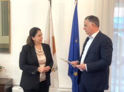 Αρχή Παιγνίων και Εποπτείας Καζίνου – Παράδοση έκθεσης πεπραγμένων 2024-2025