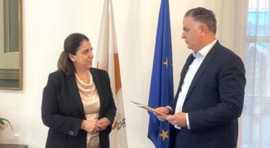 Αρχή Παιγνίων και Εποπτείας Καζίνου – Παράδοση έκθεσης πεπραγμένων 2024-2025