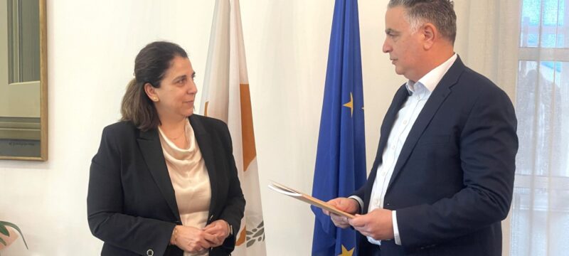 Αρχή Παιγνίων και Εποπτείας Καζίνου – Παράδοση έκθεσης πεπραγμένων 2024-2025