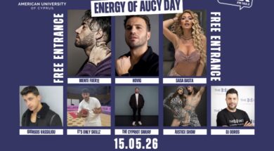 EXPERIENCE THE ENERGY OF AUCY