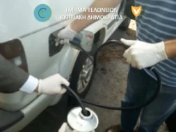 Fuels-controls-1