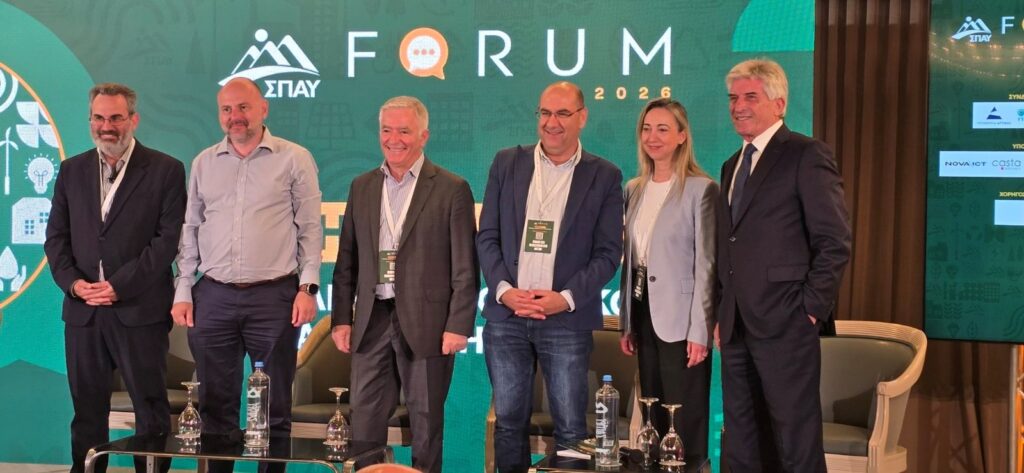 Συμμετοχή του Δημάρχου Λάρνακας στο SPAY FORUM 2026 «Υμηττός 2030: Πρόληψη, Ανθεκτικότητα & Διακυβέρνηση»  (φώτο)