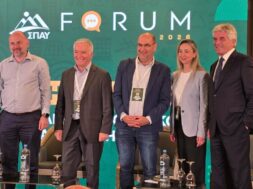 SPAY FORUM
