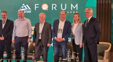SPAY FORUM