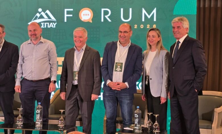 SPAY FORUM