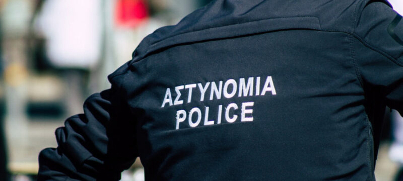 astinomia