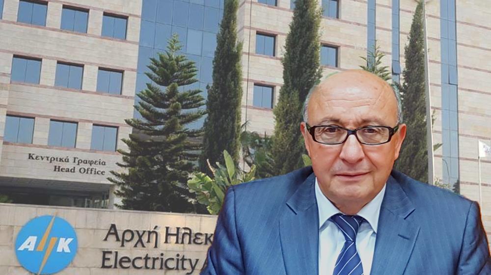 Πρόεδρος ΑΗΚ: Καμία μείωση στην τιμή ρεύματος πριν τα  φωτοβολταϊκά πάρκα
