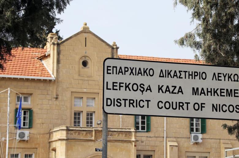 Υπόθεση Γερμανίδας κτηματομεσίτριας: Νόμιμες οι ευρωπαϊκές εντολές έρευνας