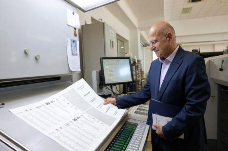 Στην τελική ευθεία οι προετοιμασίες για τις Βουλευτικές: Πότε παραδίδονται τα ψηφοδέλτια