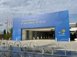cy2026eu_sinedriako-large_thumbnail