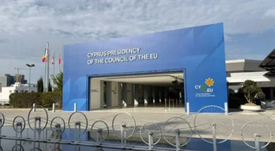 cy2026eu_sinedriako-large_thumbnail