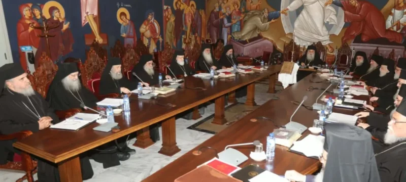 cyprus-archdioceses
