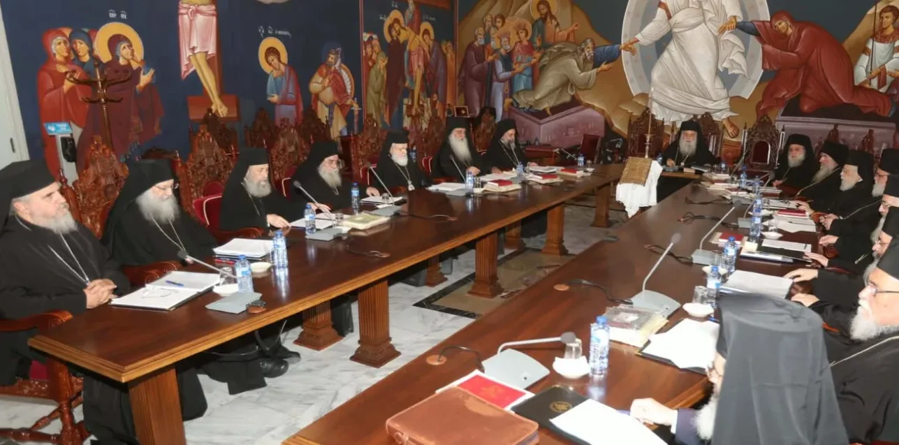 Έρχονται σαρωτικές αλλαγές στην Εκκλησία: Τι θα γίνει με εκλογή νέων Μητροπολιτών και τοποτηρητή Αρχιεπισκοπικού θρόνου