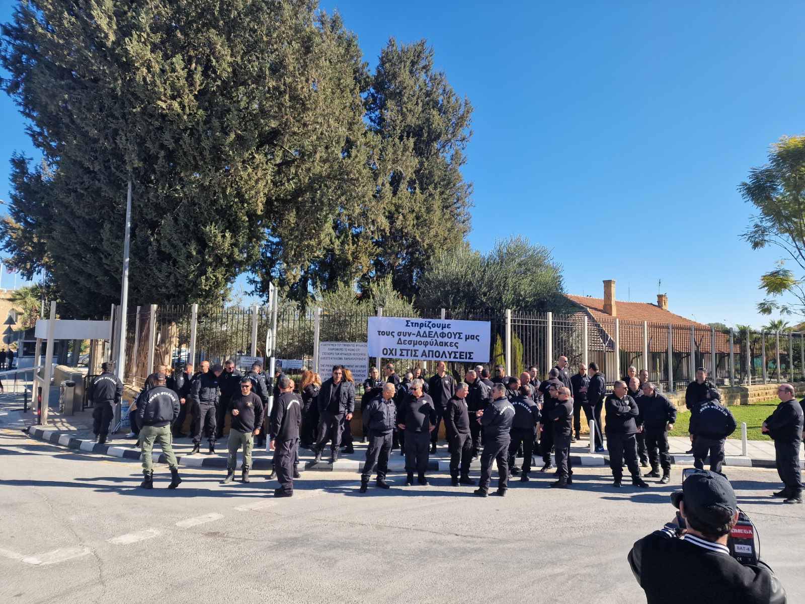 Κατεβαίνουν σε 24ωρη απεργία οι δεσμοφύλακες της ΙΣΟΤΗΤΑΣ