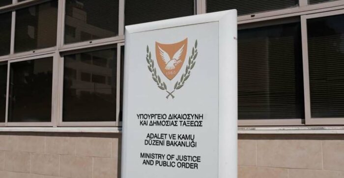 Πλήρης στήριξη Υπ. Δικαιοσύνης στην Αστυνομία μετά τη επιχείρηση στη Λεμεσό