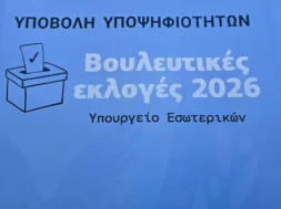 doc202605061023970220260506_090946_1