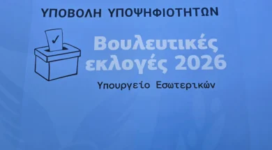 doc202605061023970220260506_090946_1