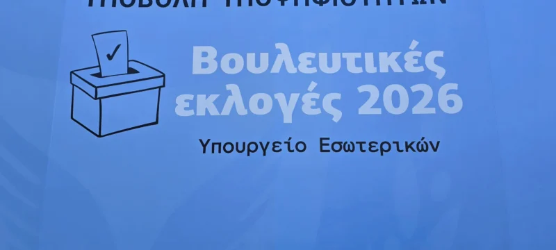 doc202605061023970220260506_090946_1
