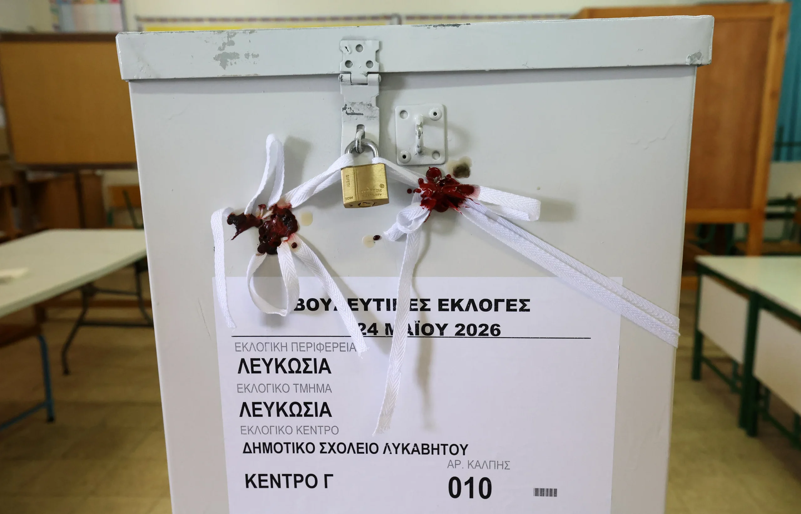 Βουλευτικές εκλογές: Δείτε τα Exit Poll όλων των τηλεοπτικών σταθμών