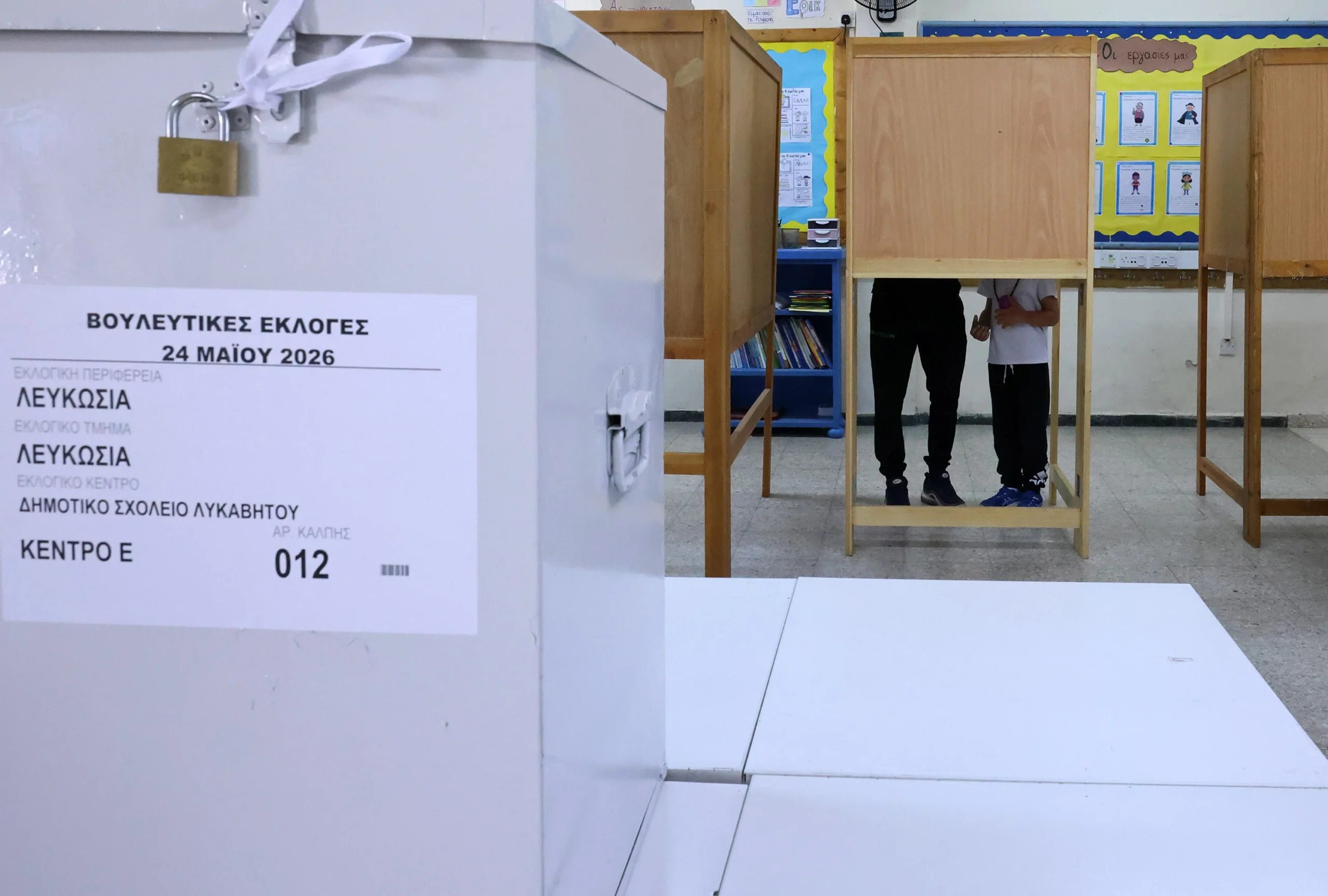 Η ακτινογραφία της κάλπης – Τα τελικά αποτελέσματα των Βουλευτικών