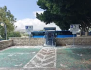 doc2026052710362703polixrisokhous-large_thumbnail