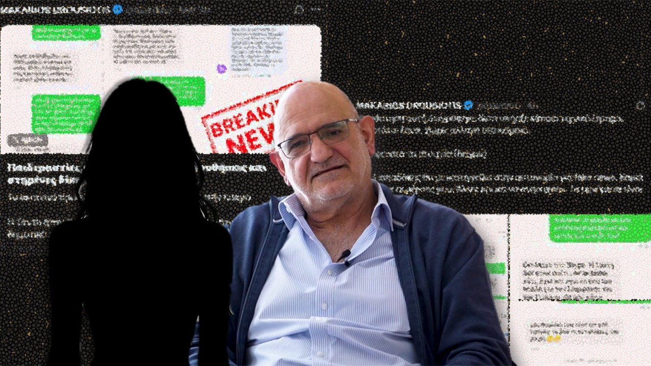 Υπόθεση «Σάντυ»: Σάλος με νέες καταγγελίες Δρουσιώτη περί εντάλματος σύλληψης εναντίον του