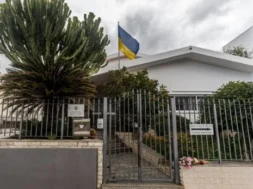 ebassyukrainecy