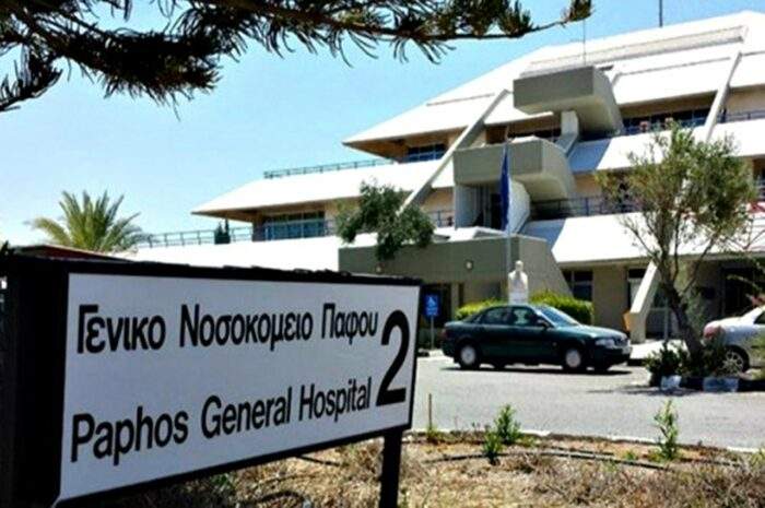 Δεν λειτουργούν τα ψυγεία στο Νεκροτομείο του ΓΝ Πάφου -«Ακατάλληλες συνθήκες»