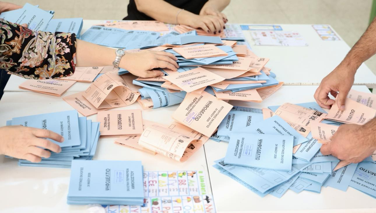 Αναλυτικά οι σταυροί προτίμησης για τους 752 υποψήφιους βουλευτές
