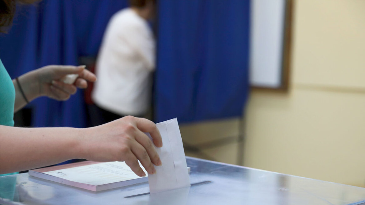 Για πρώτη φορά: Ψήφος και με ταυτότητα μέσω Ψηφιακού Πολίτη