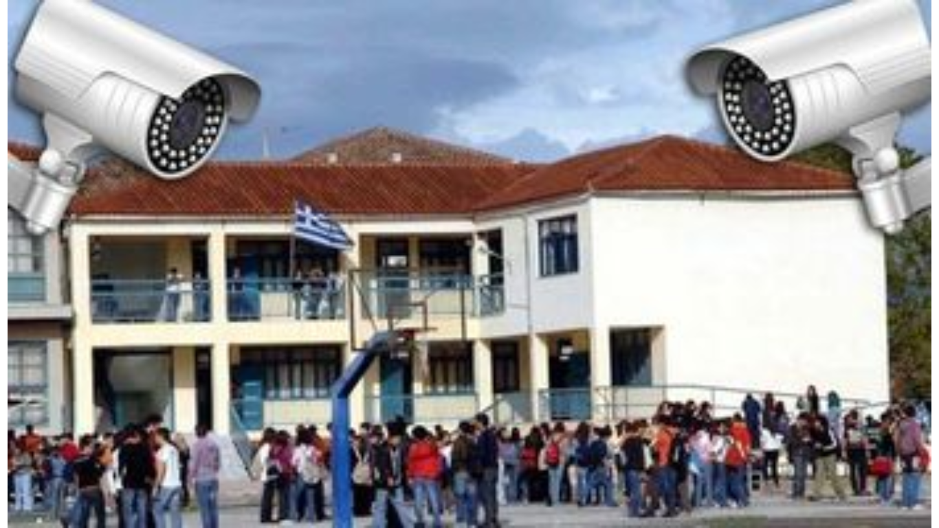 Κάμερες στο Λύκειο Αραδίππου έπειτα από βανδαλισμούς – «Είναι ευθύνη όλων μας»