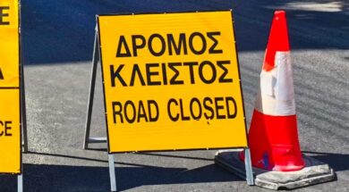 kleistos-dromos (1)