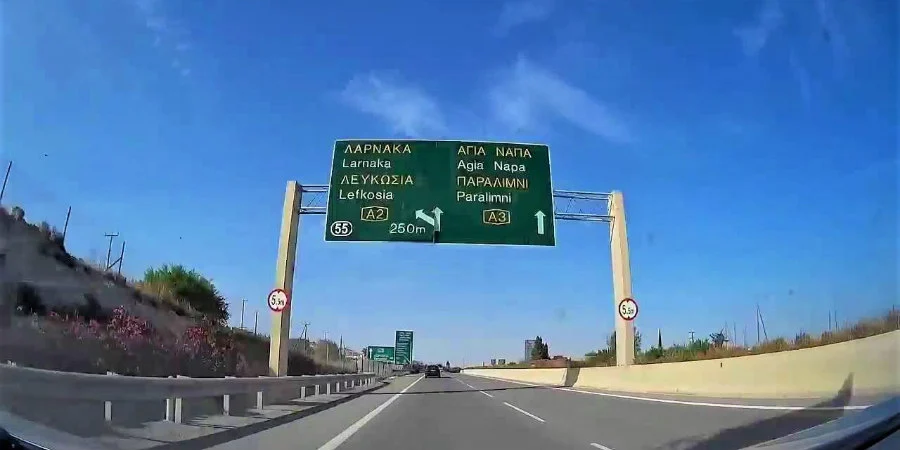 Κανονικά στην κυκλοφορία ο αυτοκινητόδρομος από Αγία Νάπα προς Λάρνακα