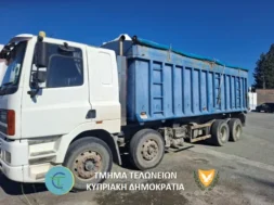 lorry_1