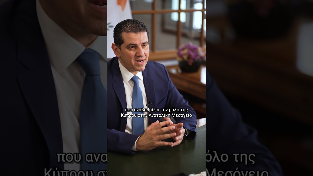 Προεδρία Δαμιανού στο ΣΕΥ – Συζητούνται επιπτώσεις σύγκρουσης σε Μ. Ανατολή