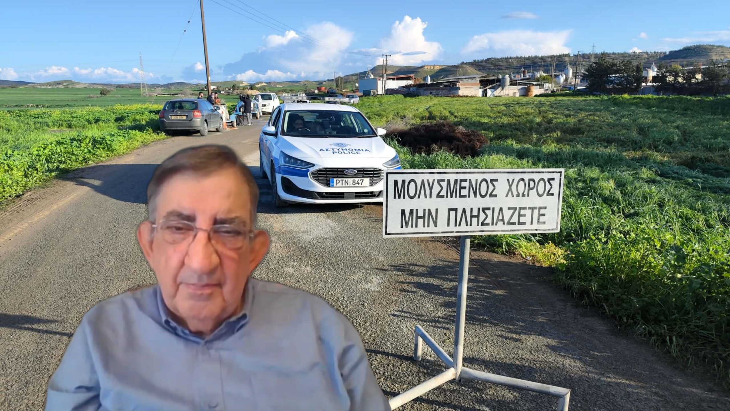 Ο Δρ Βωνιάτης απαντά: Γίνονται σωστά οι θανατώσεις των ζώων με αφθώδη πυρετό;