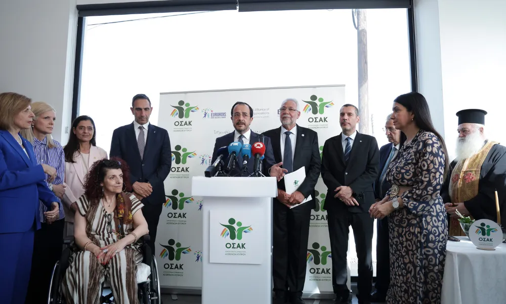 Πρόεδρος Χριστοδουλίδης: «Η ΟΣΑΚ είναι ο πιο στενός μας συνεργάτης» – Εγκαίνια με δεσμεύσεις για το μέλλον της Υγείας
