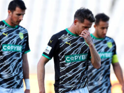 roden-aek-apogohteush