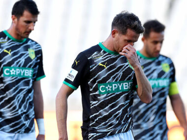 roden-aek-apogohteush