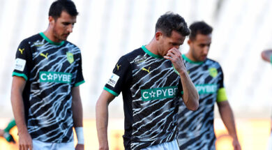 roden-aek-apogohteush