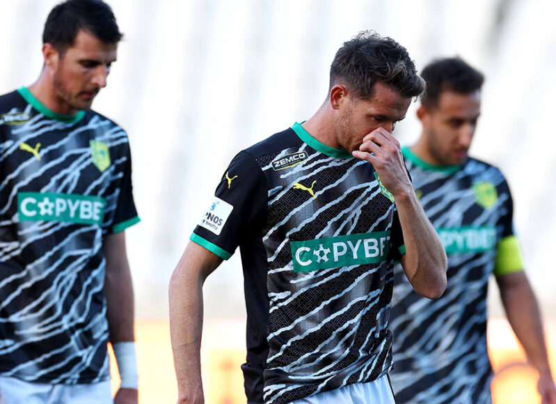 roden-aek-apogohteush